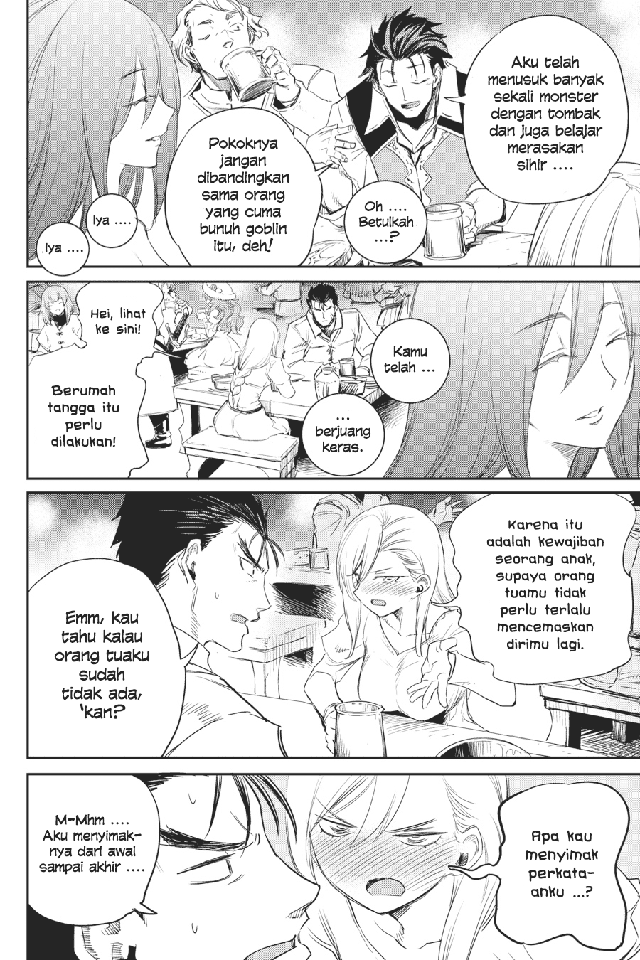 Halaman 16 dari Goblin Slayer Chapter 54