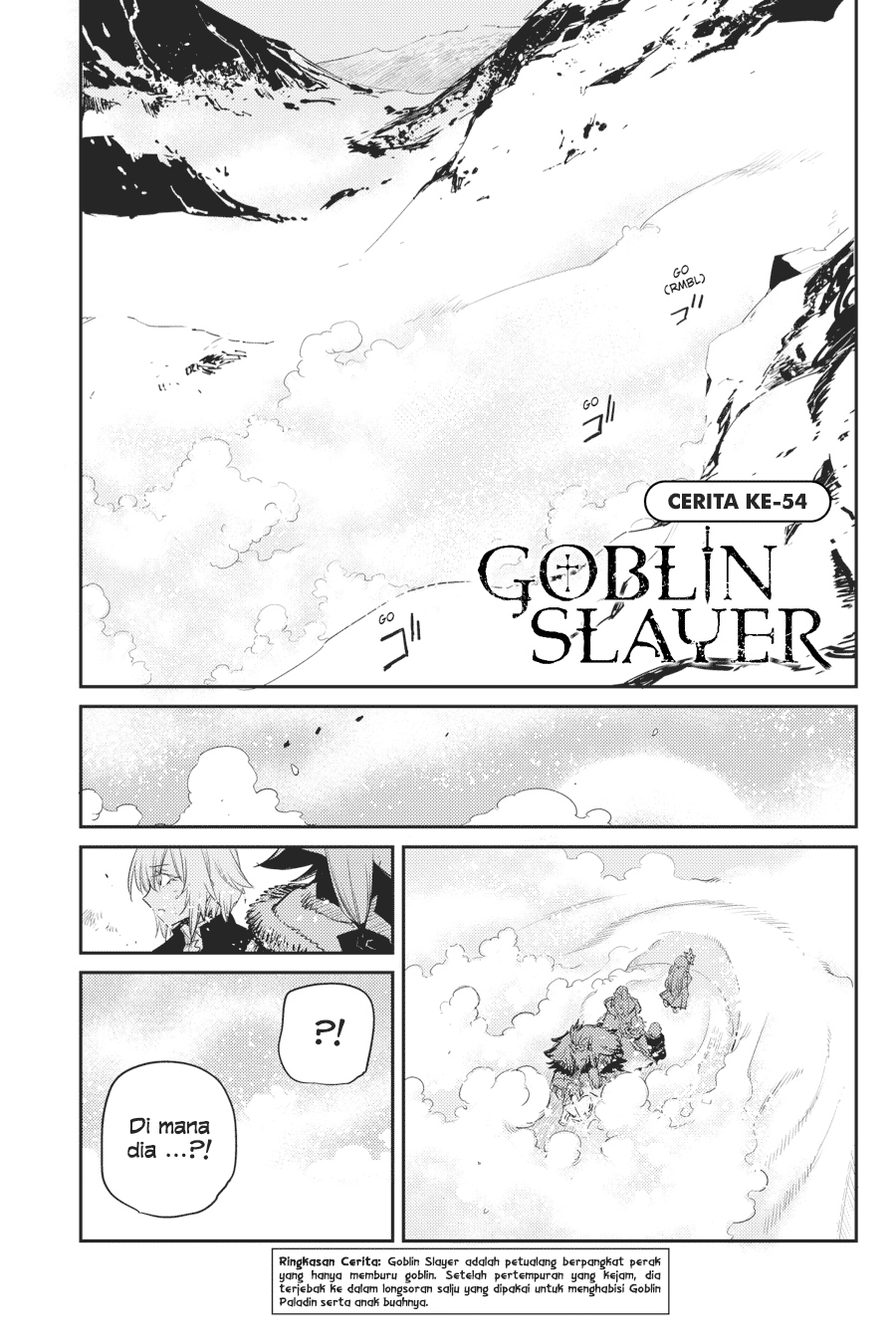 Halaman 2 dari Goblin Slayer Chapter 54