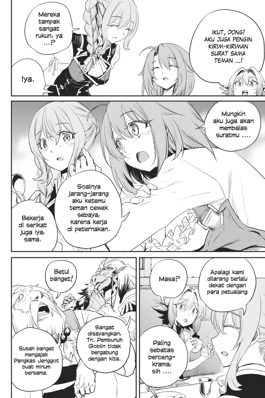 Halaman 20 dari Goblin Slayer Chapter 54