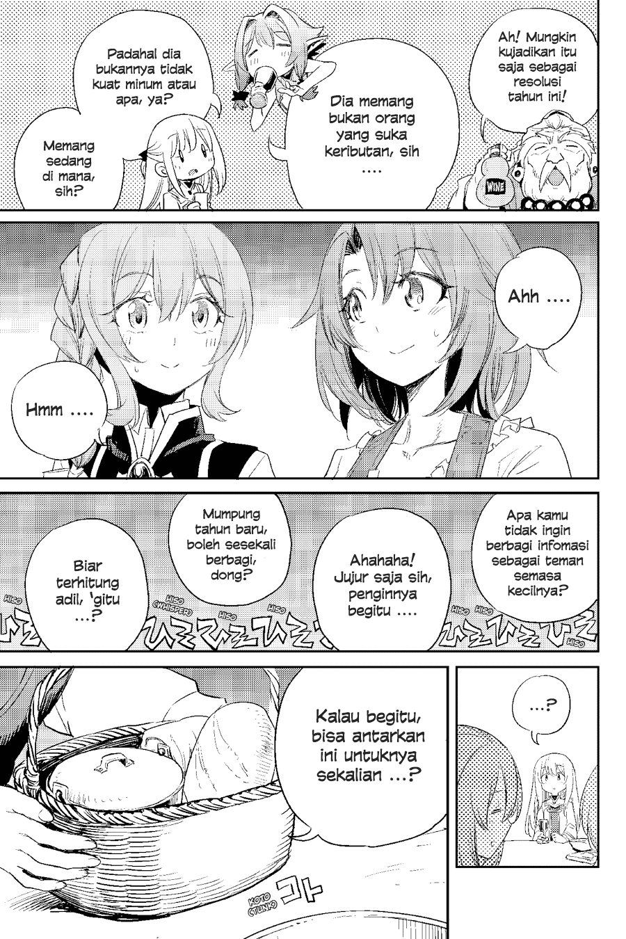 Halaman 21 dari Goblin Slayer Chapter 54