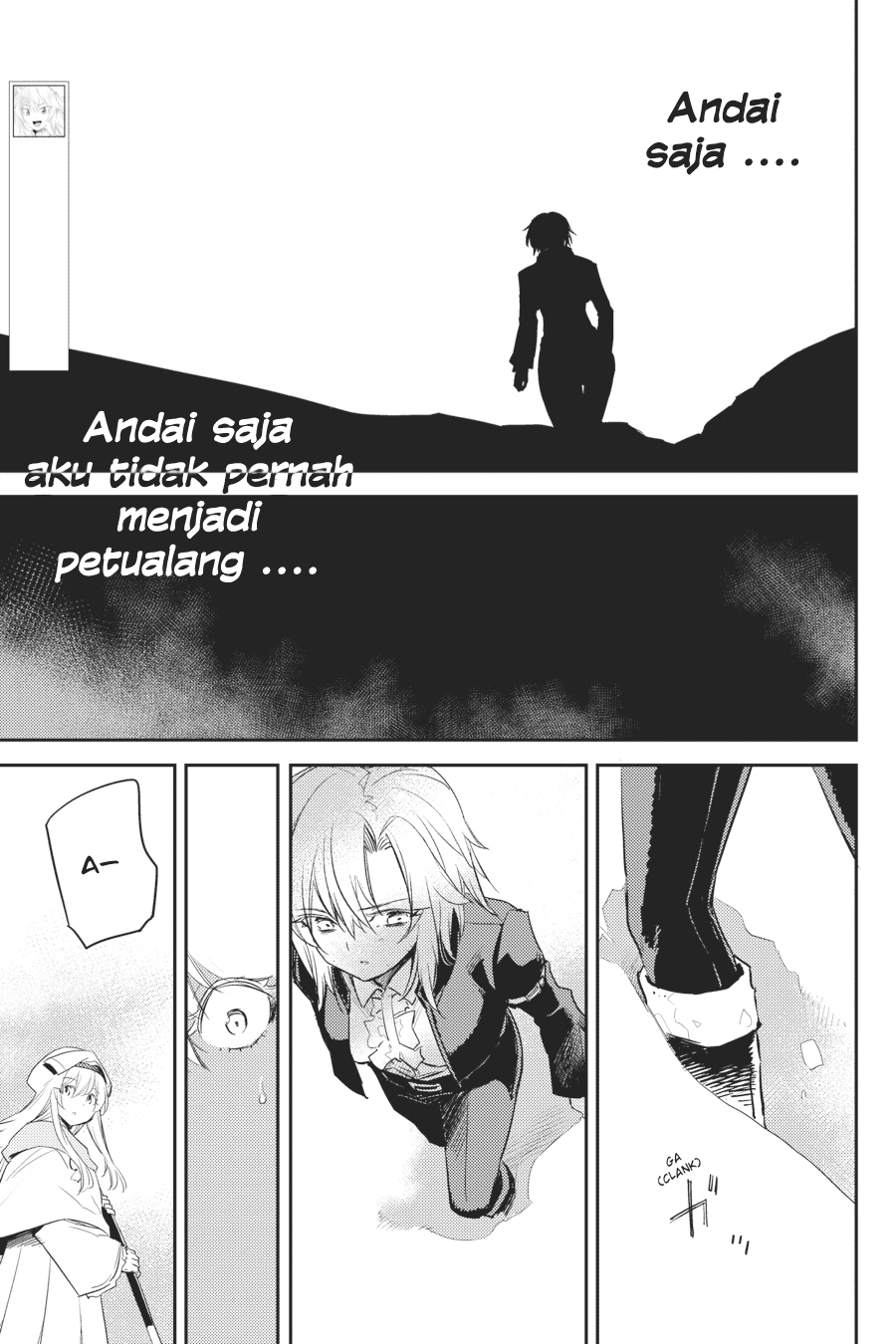 Halaman 6 dari Goblin Slayer Chapter 54