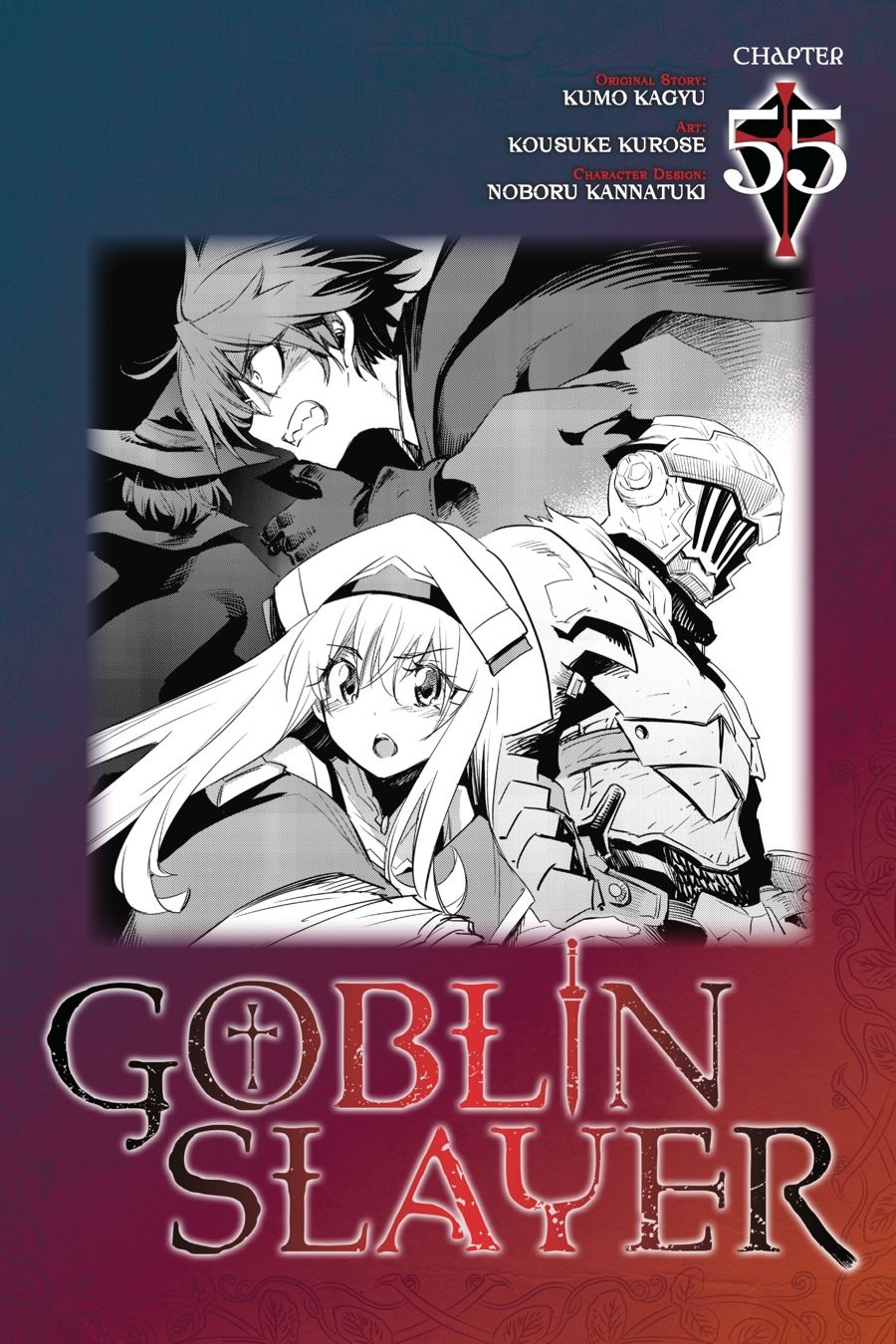 Halaman 1 dari Goblin Slayer Chapter 55