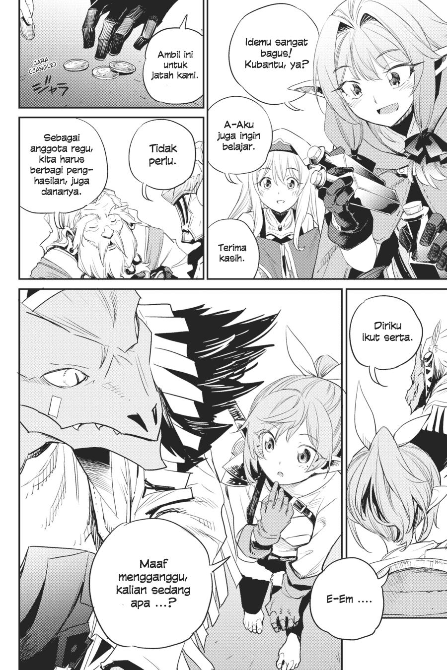 Halaman 18 dari Goblin Slayer Chapter 55