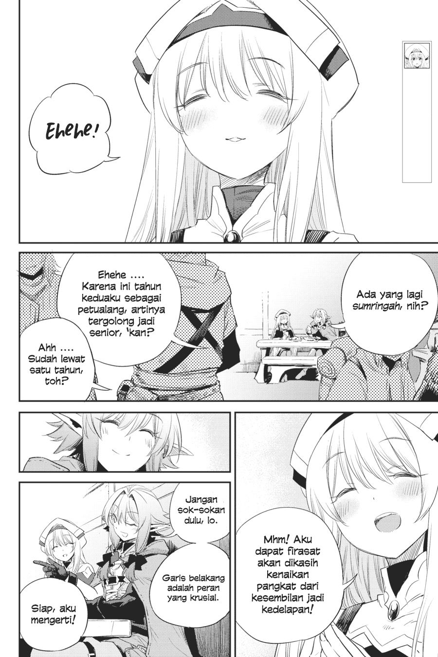 Halaman 6 dari Goblin Slayer Chapter 55