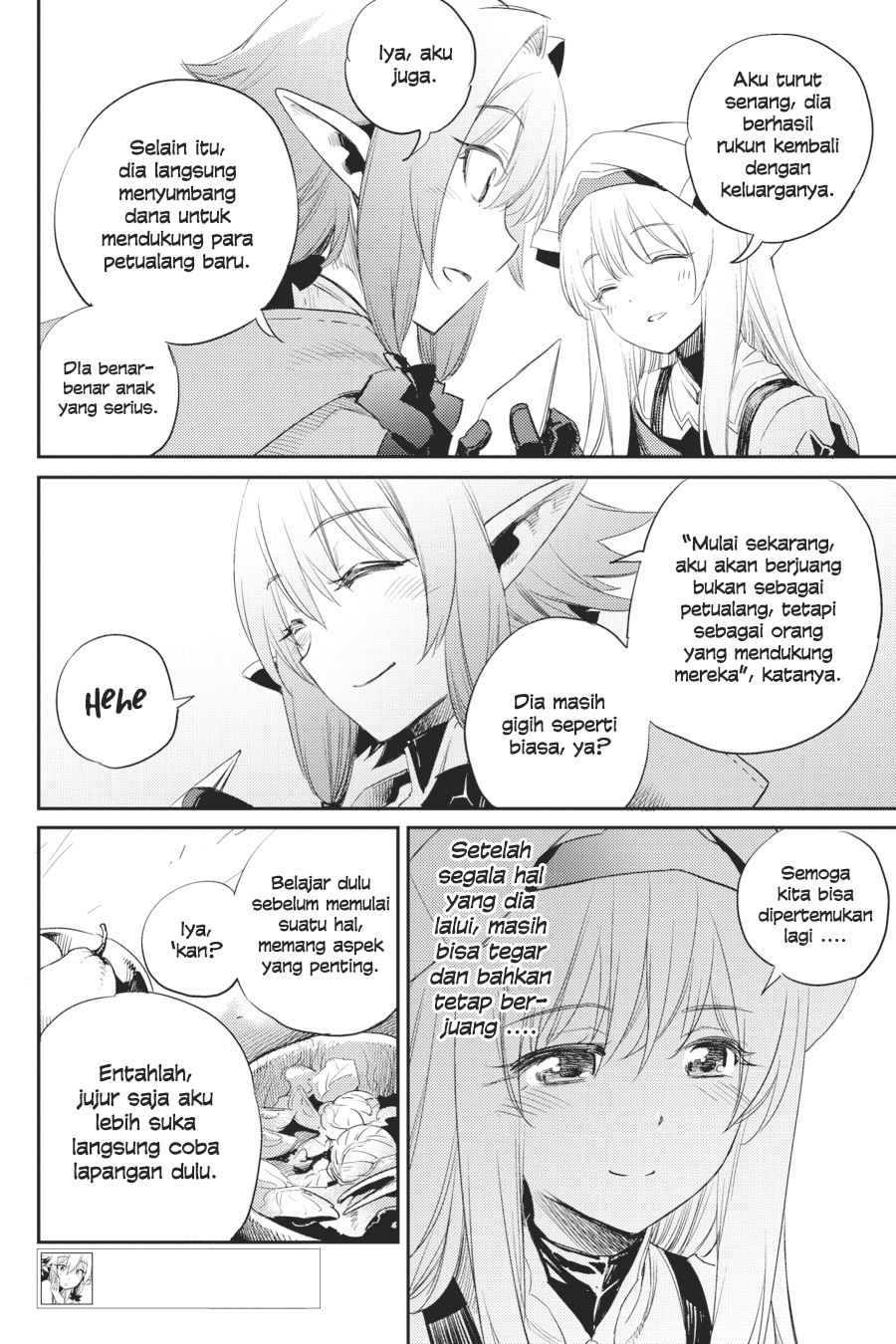 Halaman 8 dari Goblin Slayer Chapter 55