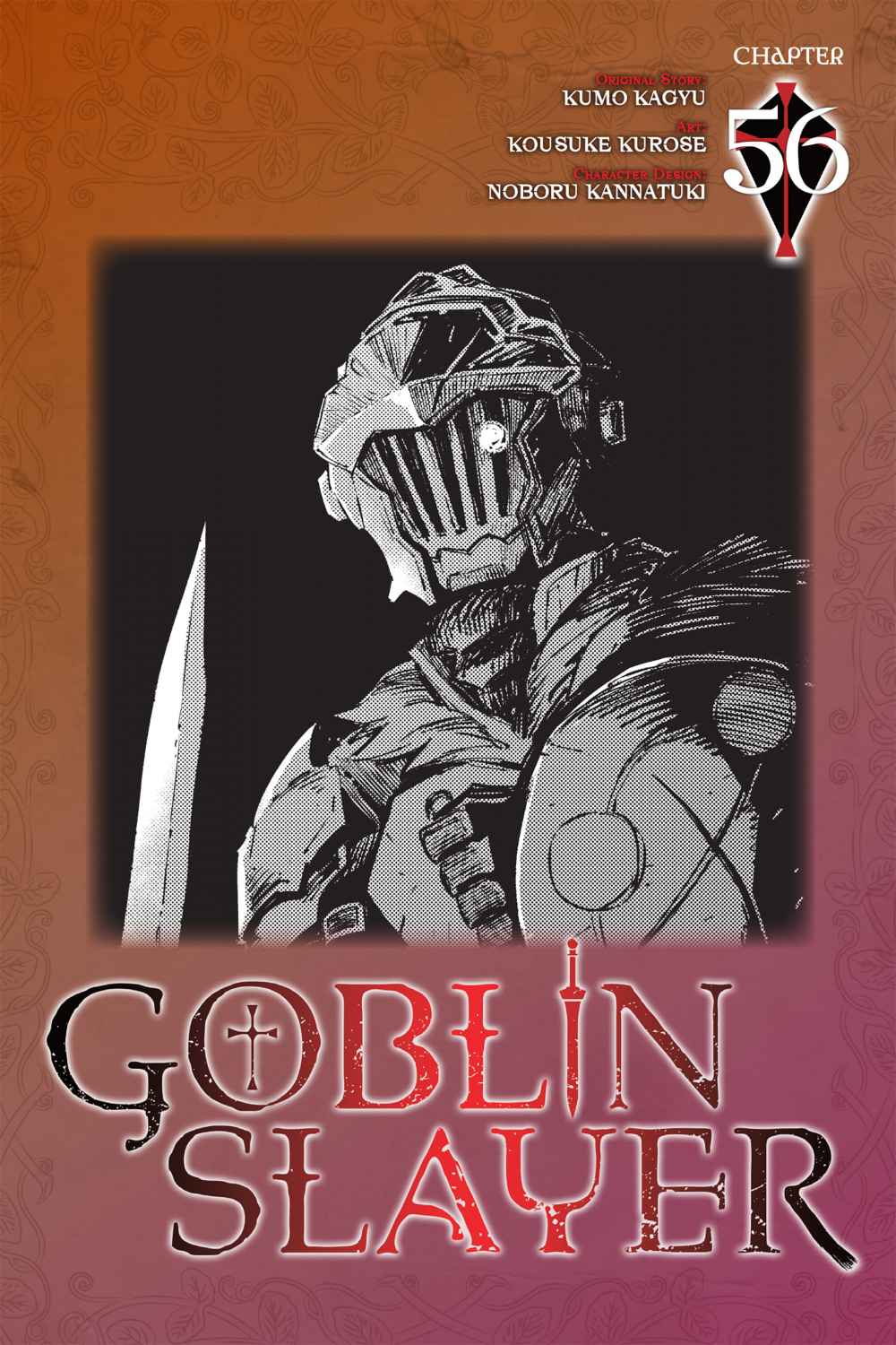 Halaman 1 dari Goblin Slayer Chapter 56