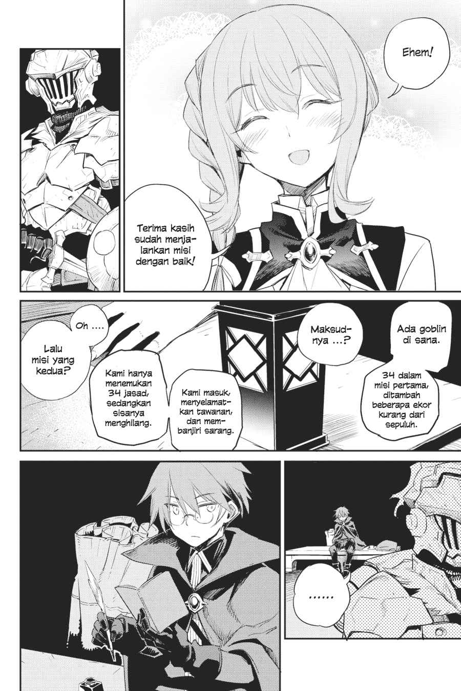 Halaman 17 dari Goblin Slayer Chapter 56