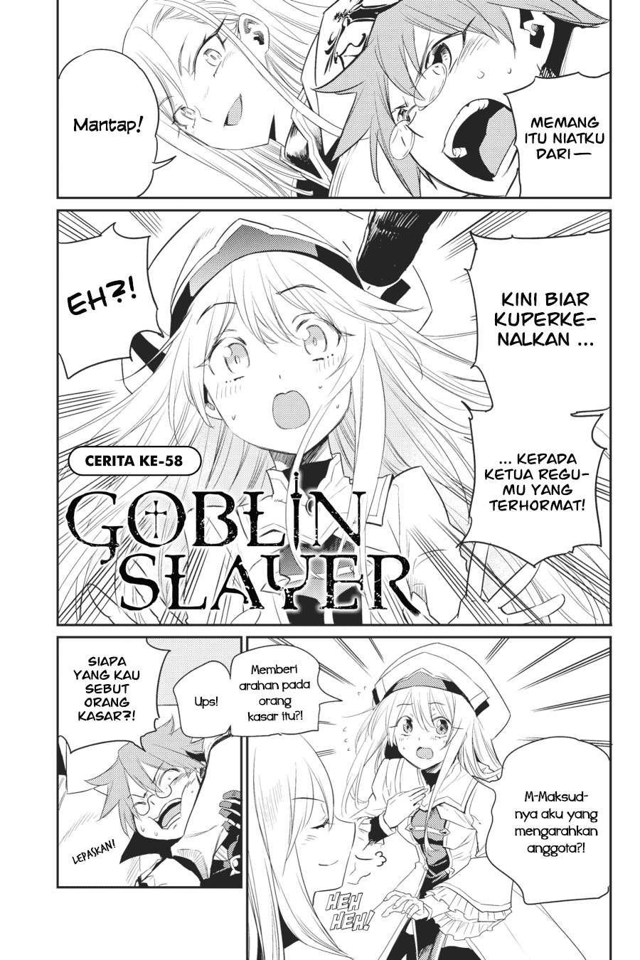 Halaman 3 dari Goblin Slayer Chapter 58