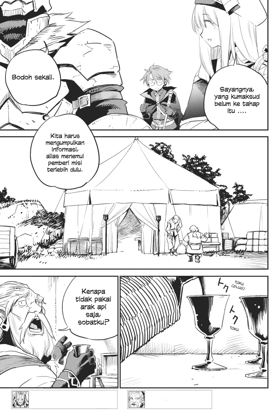 Halaman 22 dari Goblin Slayer Chapter 59