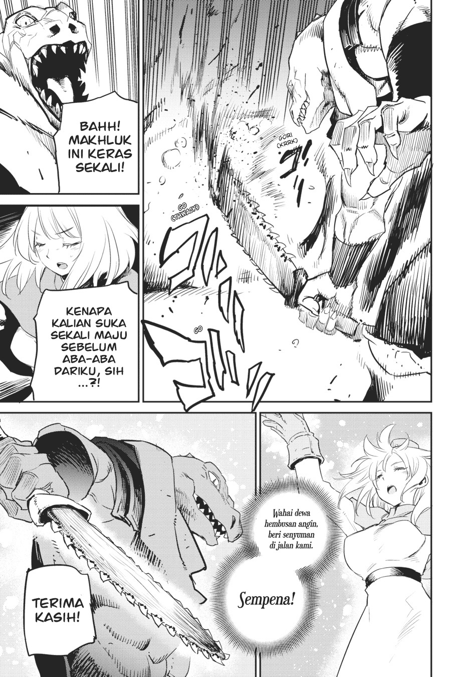 Halaman 6 dari Goblin Slayer Chapter 59