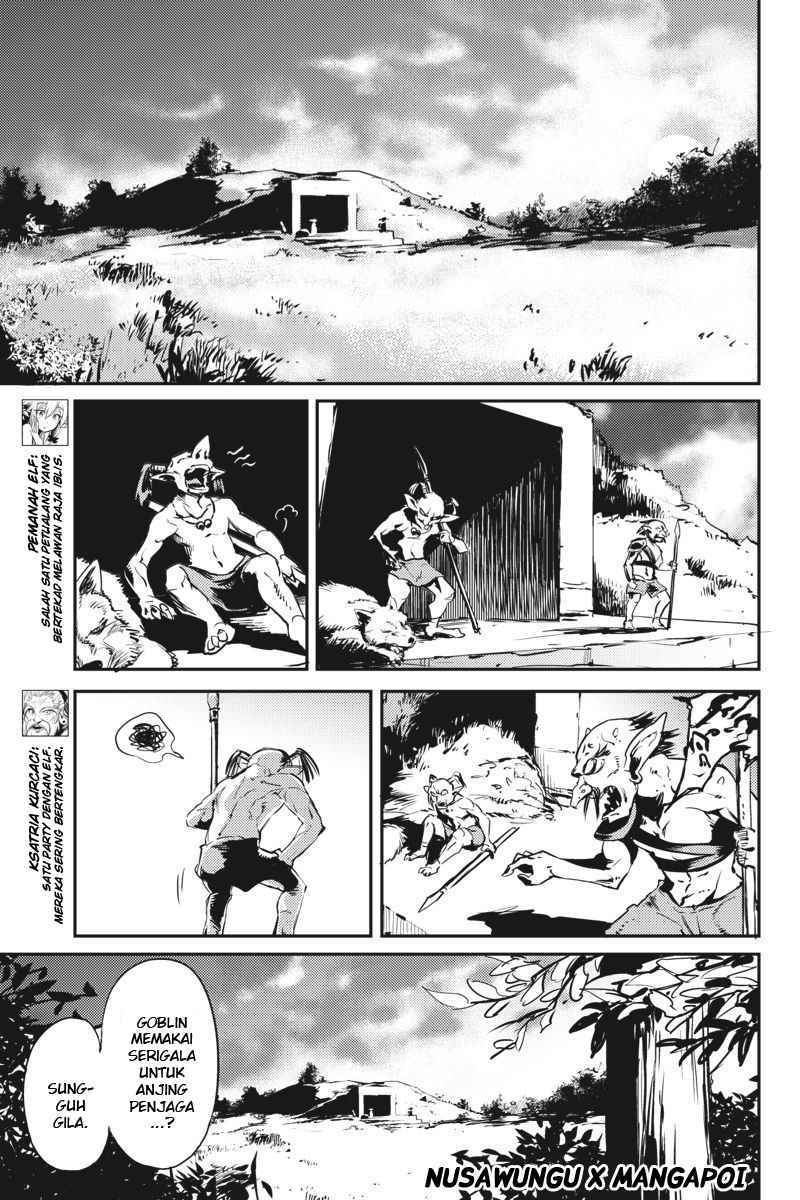 Halaman 17 dari Goblin Slayer Chapter 6
