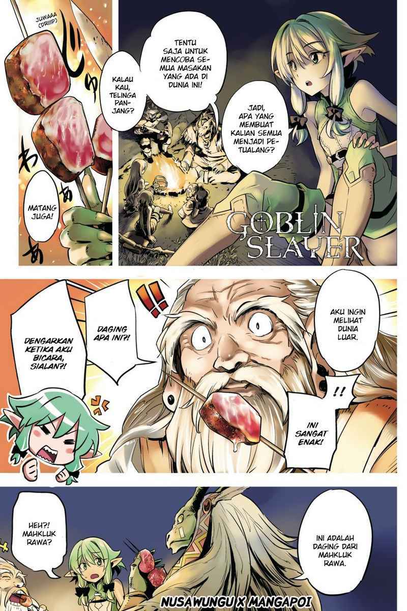 Halaman 3 dari Goblin Slayer Chapter 6