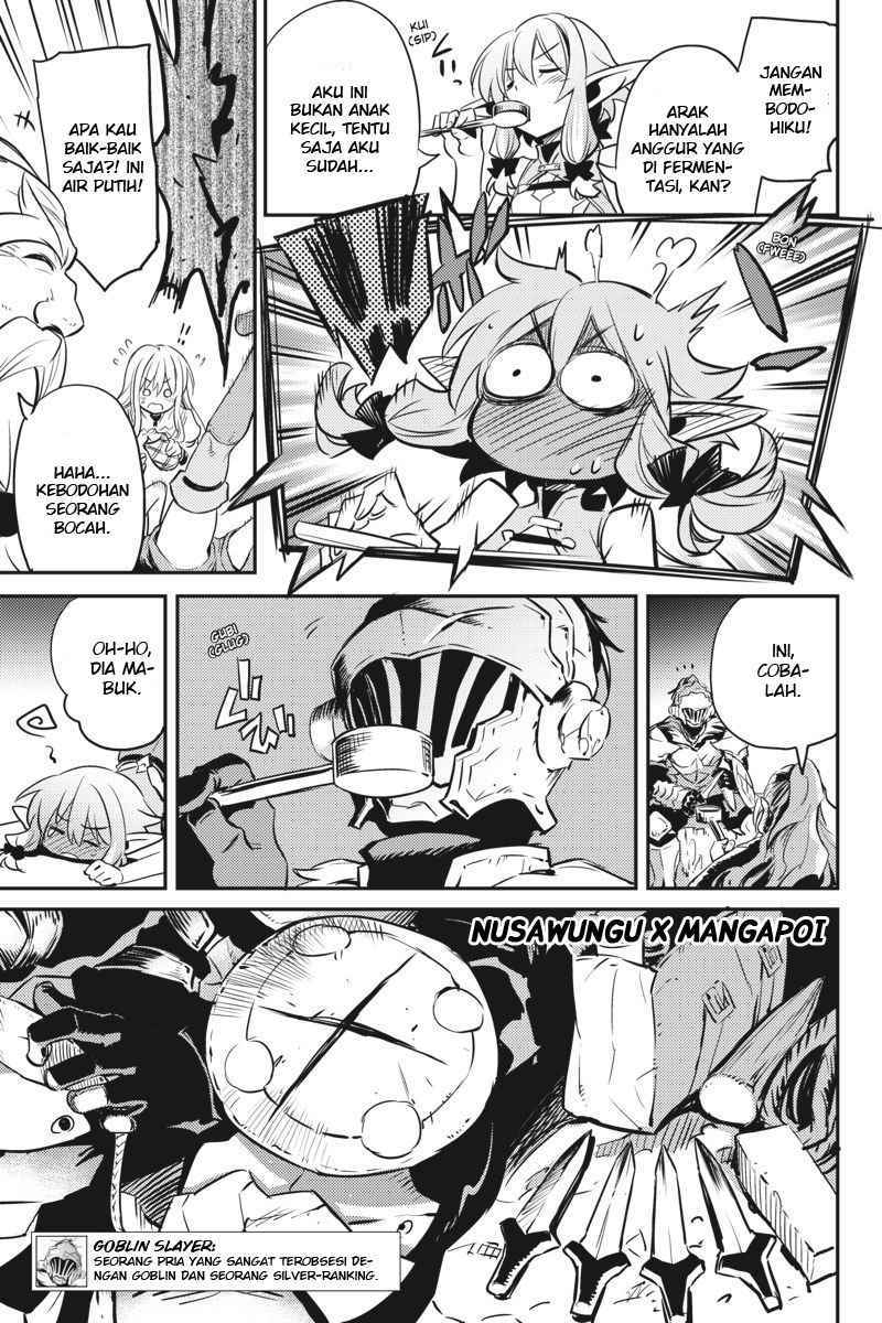Halaman 7 dari Goblin Slayer Chapter 6