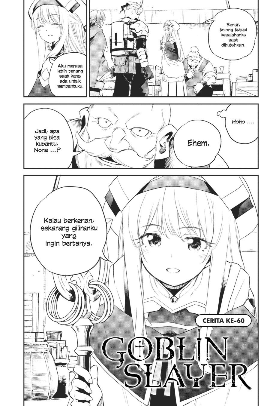 Halaman 3 dari Goblin Slayer Chapter 60