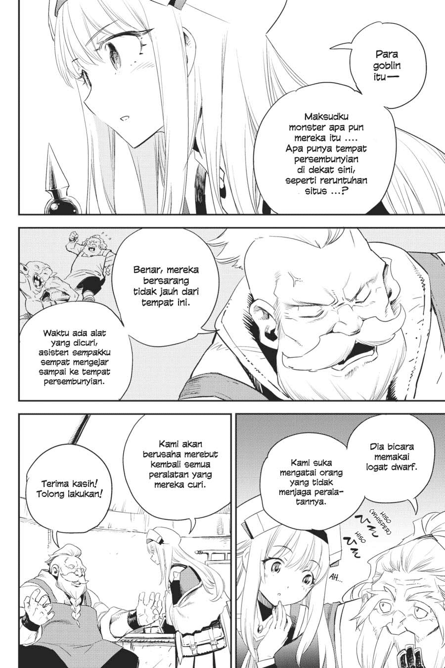 Halaman 4 dari Goblin Slayer Chapter 60