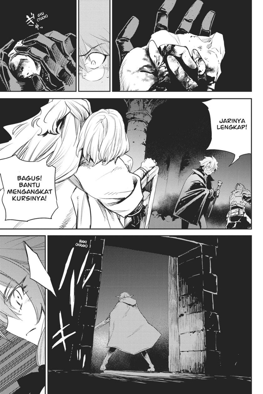 Halaman 18 dari Goblin Slayer Chapter 61