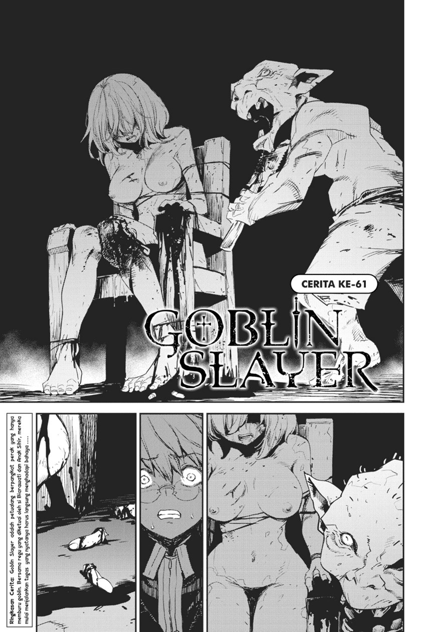 Halaman 3 dari Goblin Slayer Chapter 61