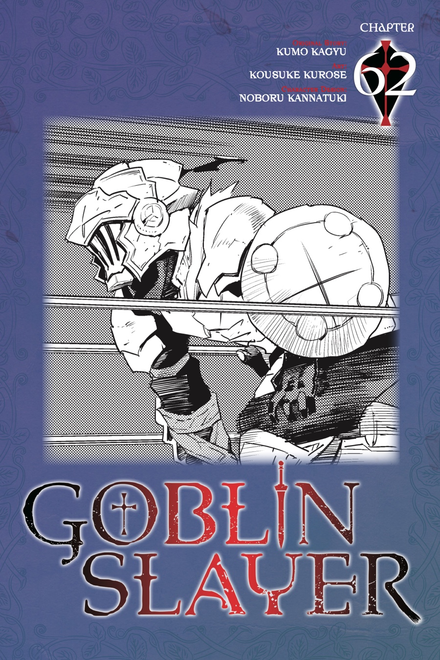 Halaman 1 dari Goblin Slayer Chapter 62