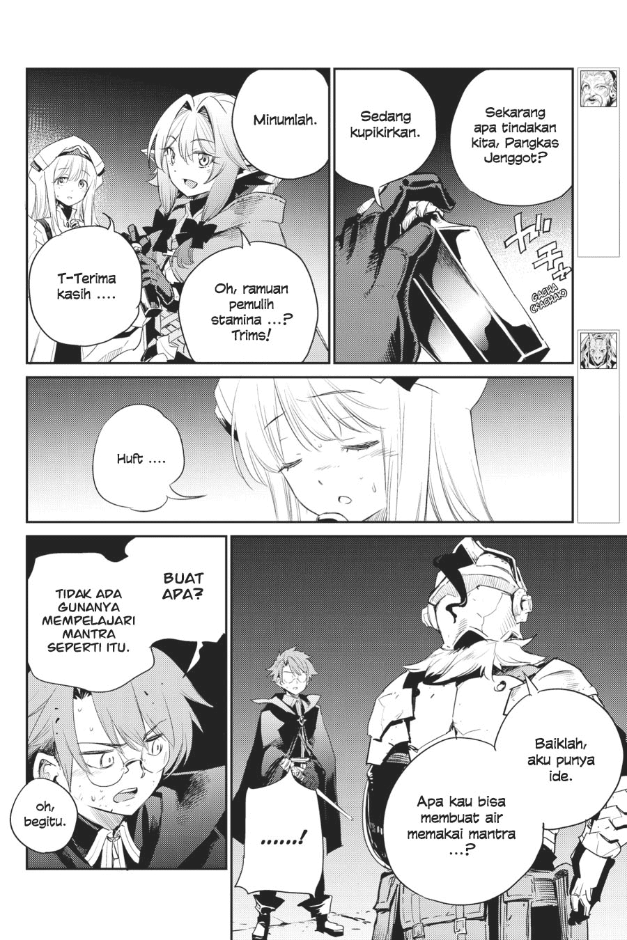 Halaman 10 dari Goblin Slayer Chapter 62