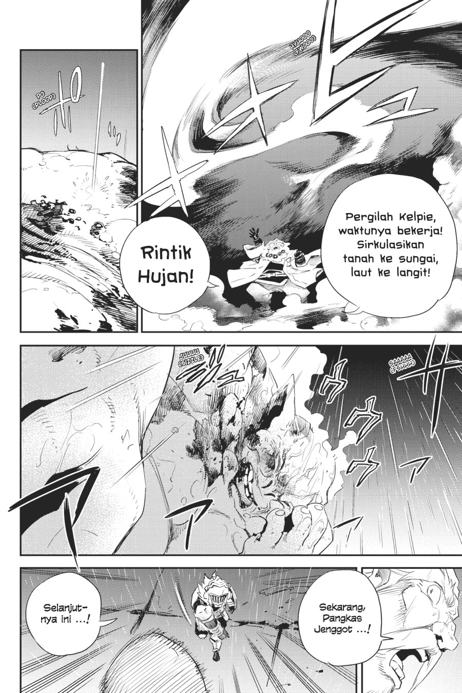 Halaman 14 dari Goblin Slayer Chapter 62
