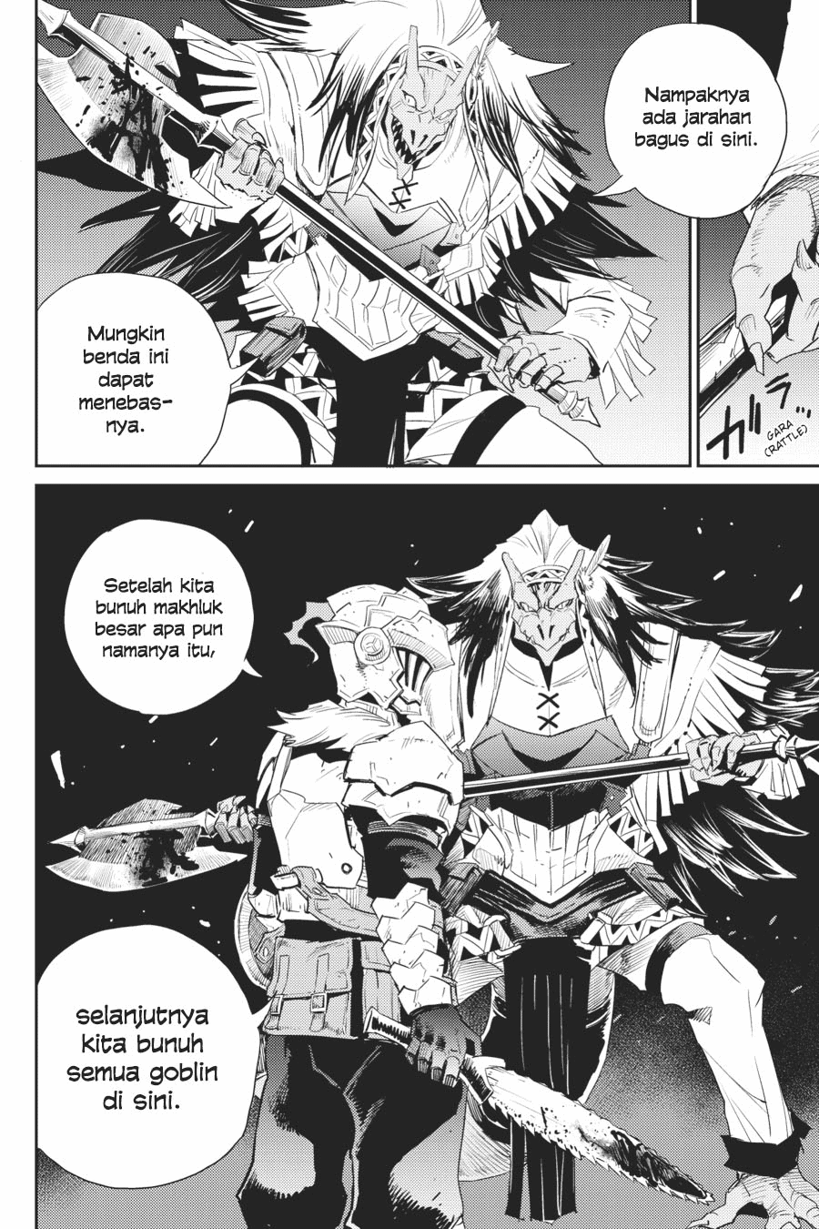 Halaman 20 dari Goblin Slayer Chapter 62