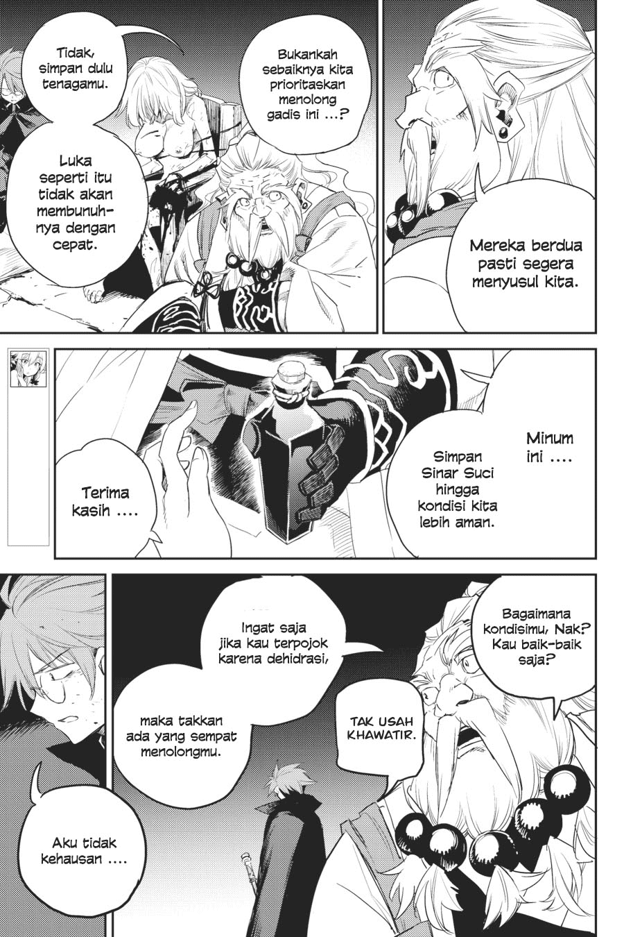 Halaman 7 dari Goblin Slayer Chapter 62