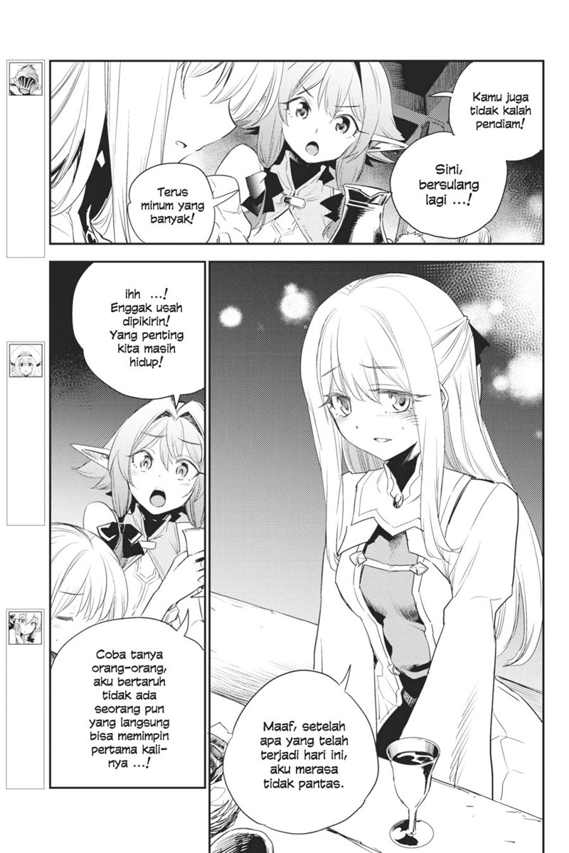 Halaman 4 dari Goblin Slayer Chapter 63