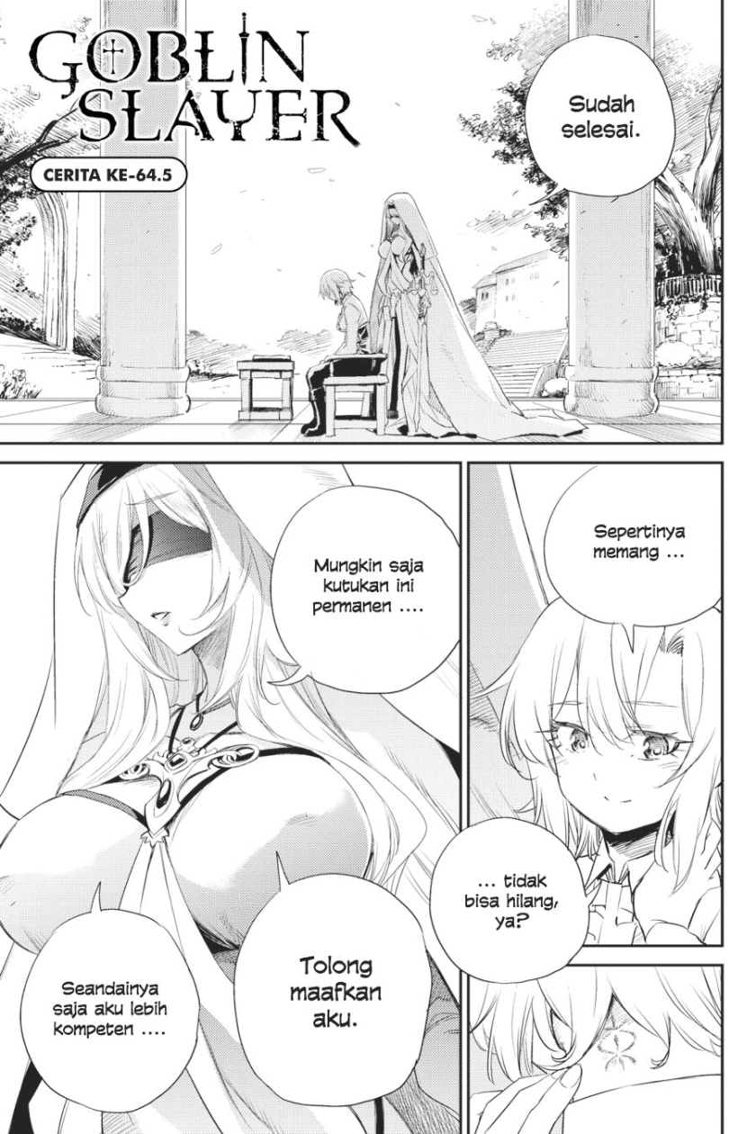 Halaman 2 dari Goblin Slayer Chapter 64.5