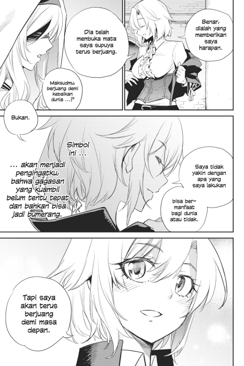 Halaman 4 dari Goblin Slayer Chapter 64.5