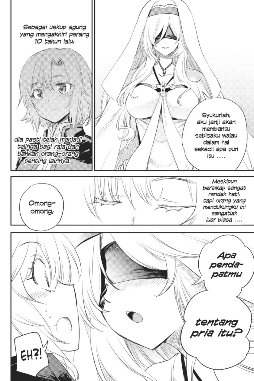 Halaman 5 dari Goblin Slayer Chapter 64.5