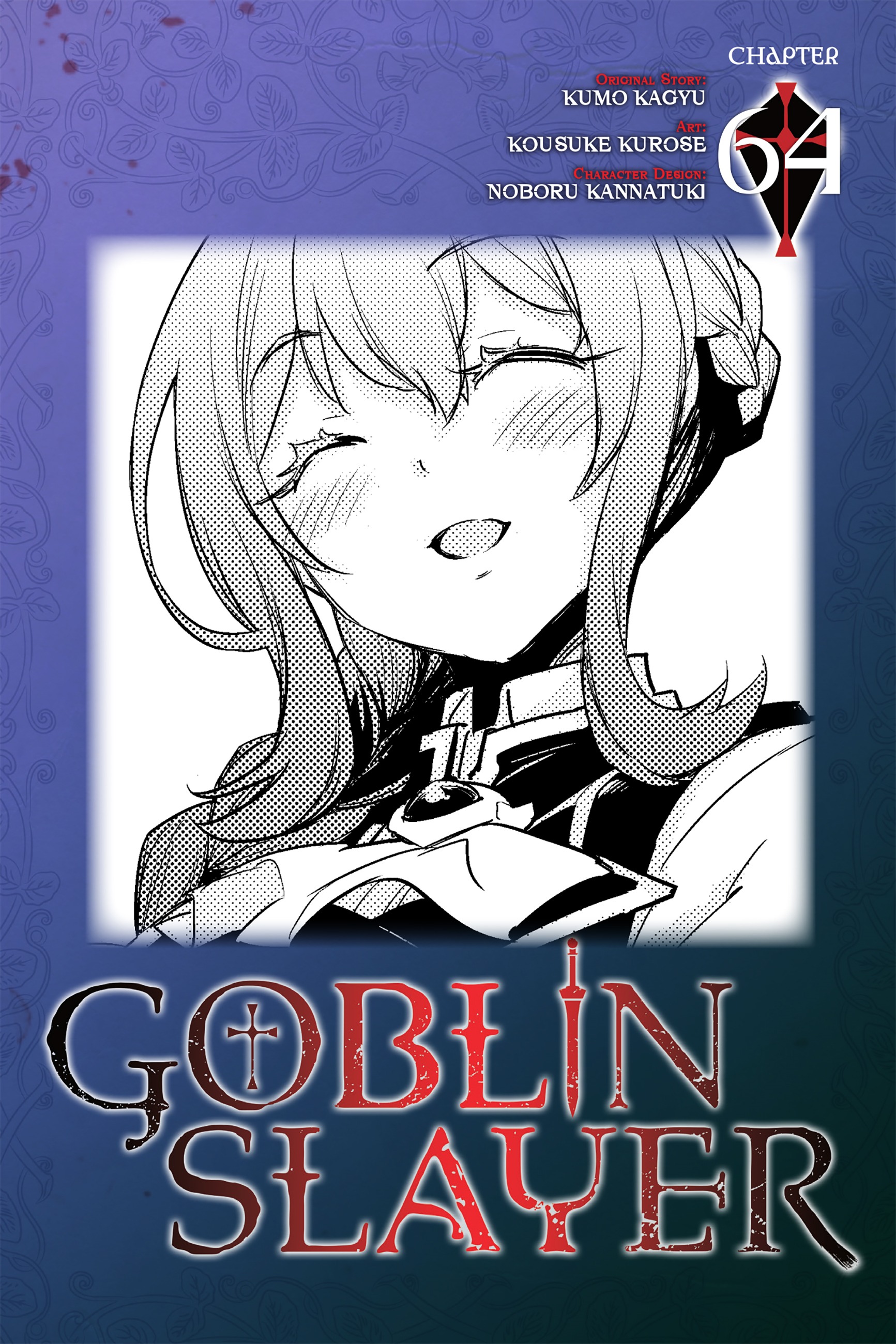 Halaman 1 dari Goblin Slayer Chapter 64