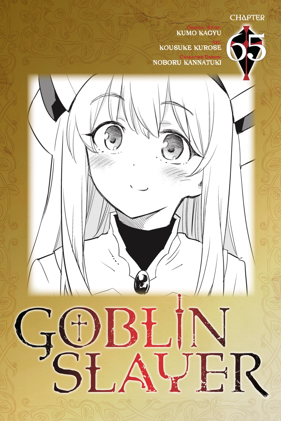 Halaman 1 dari Goblin Slayer Chapter 65