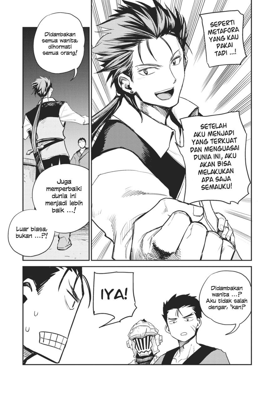 Halaman 18 dari Goblin Slayer Chapter 66