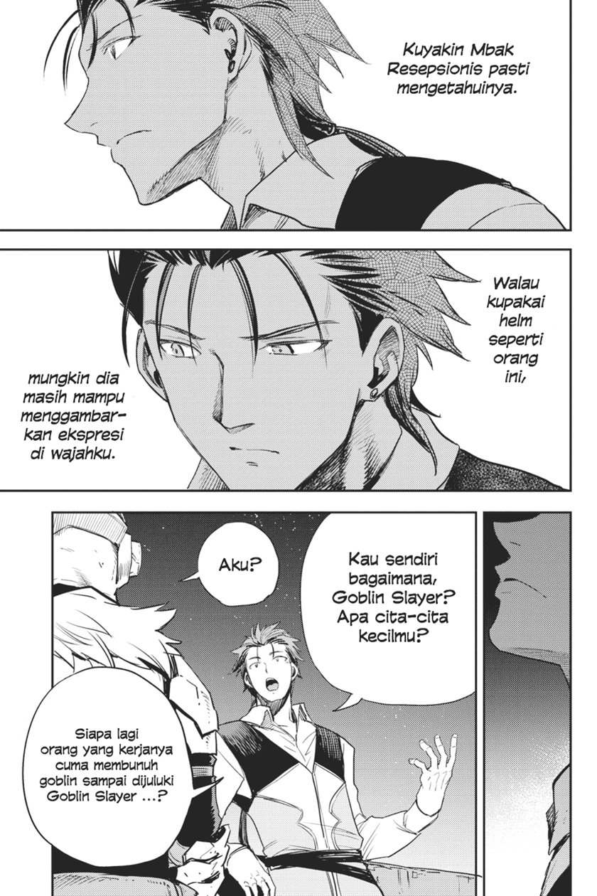 Halaman 20 dari Goblin Slayer Chapter 66