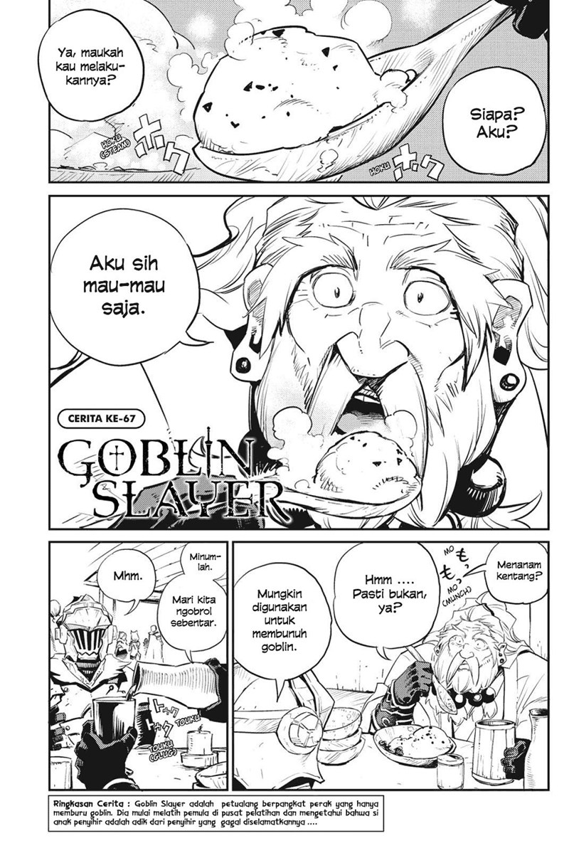 Halaman 2 dari Goblin Slayer Chapter 67