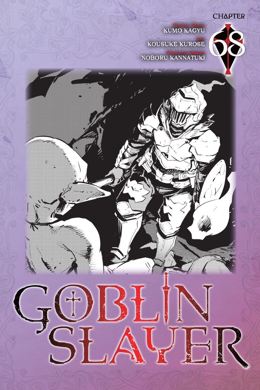 Halaman 1 dari Goblin Slayer Chapter 68