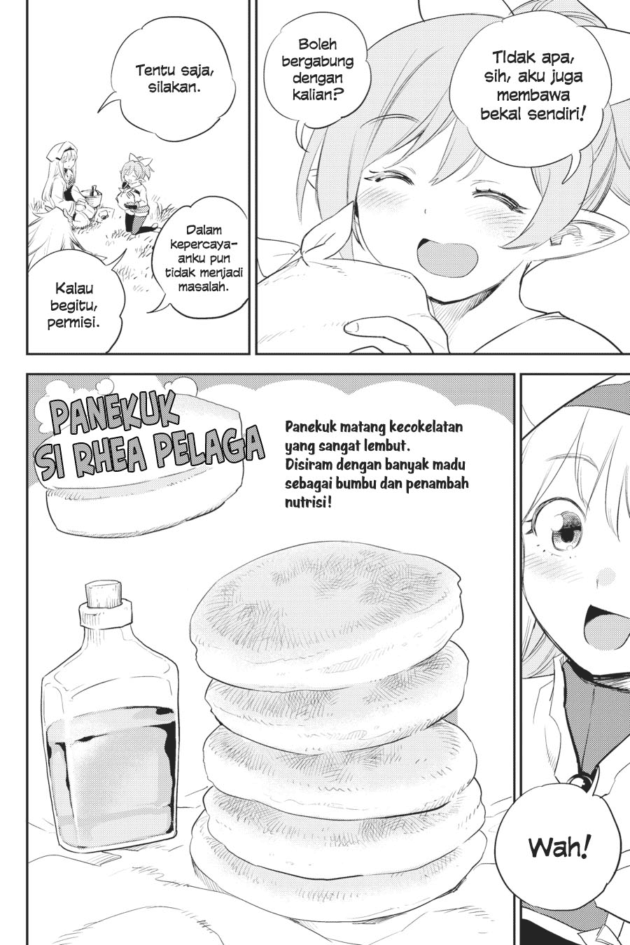 Halaman 17 dari Goblin Slayer Chapter 68