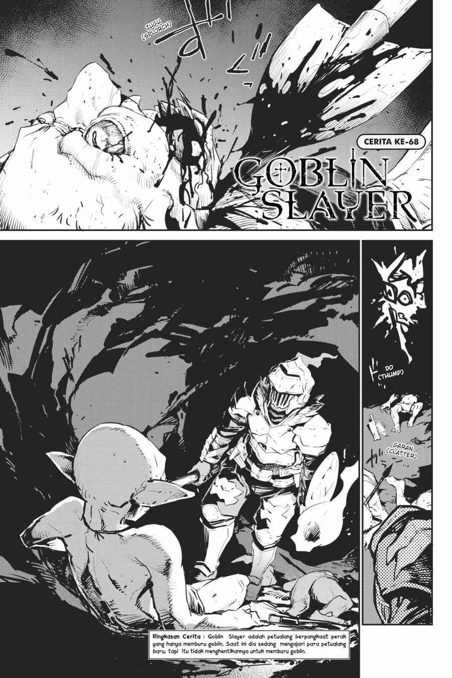 Halaman 2 dari Goblin Slayer Chapter 68