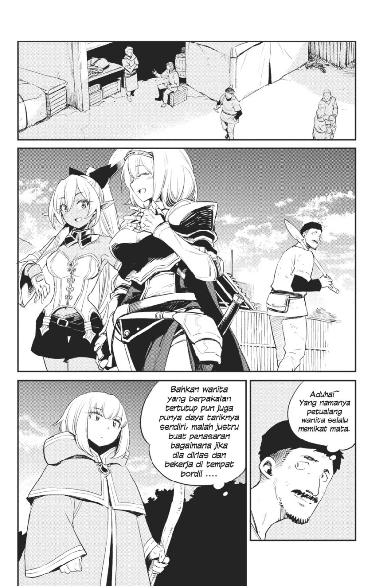 Halaman 18 dari Goblin Slayer Chapter 69