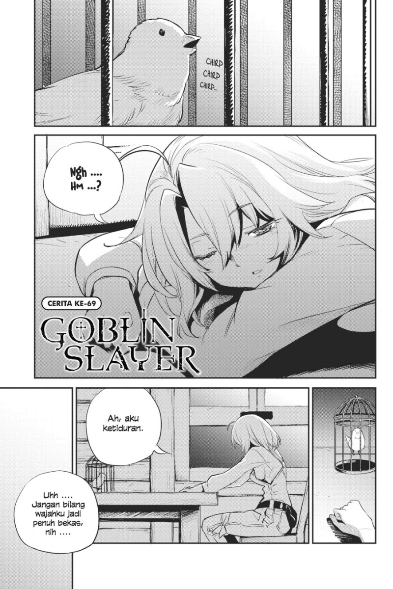 Halaman 2 dari Goblin Slayer Chapter 69