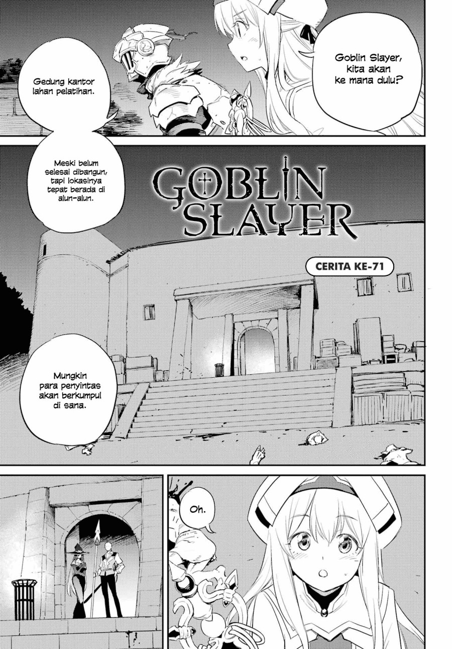 Halaman 1 dari Goblin Slayer Chapter 71