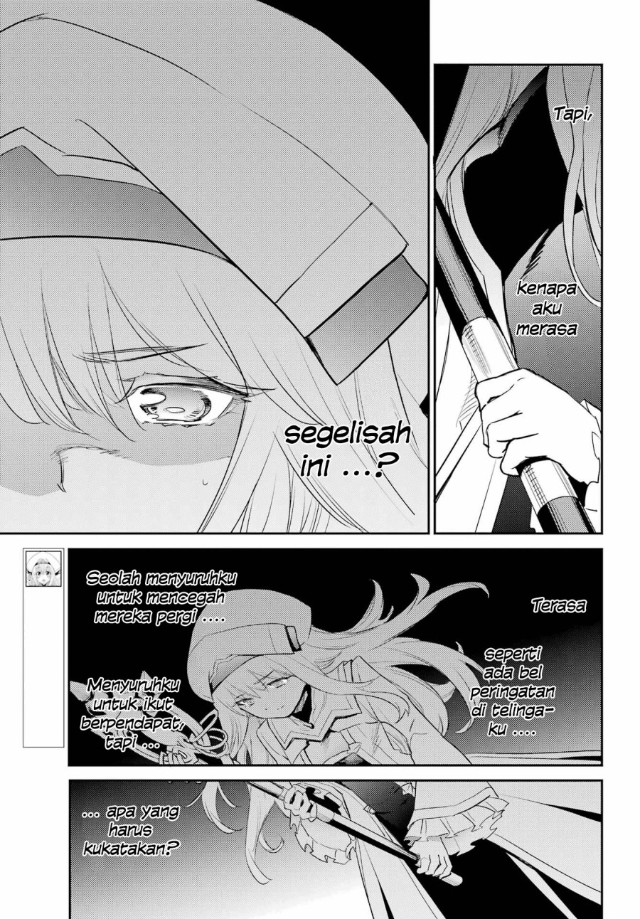 Halaman 11 dari Goblin Slayer Chapter 71