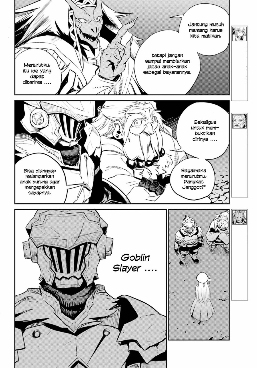 Halaman 18 dari Goblin Slayer Chapter 71