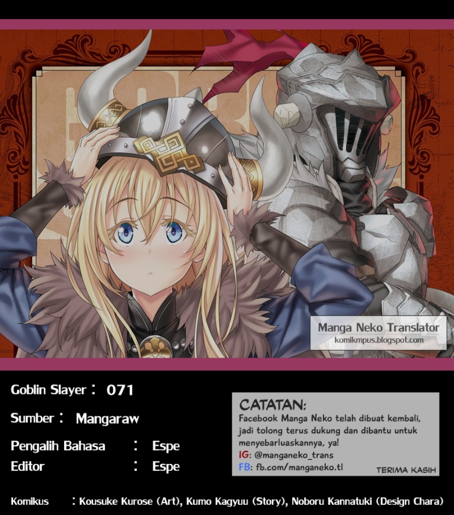 Halaman 24 dari Goblin Slayer Chapter 71