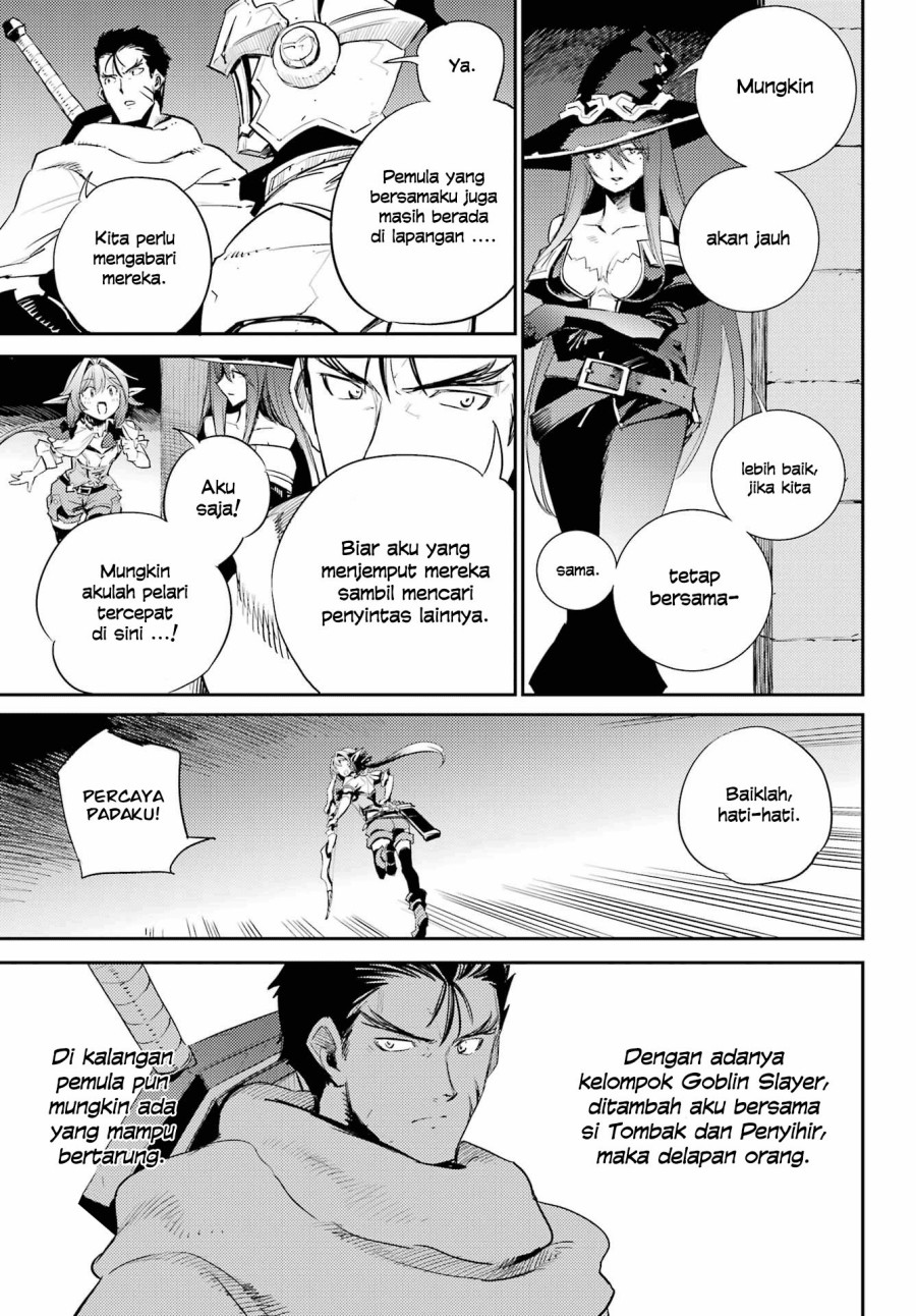 Halaman 7 dari Goblin Slayer Chapter 71