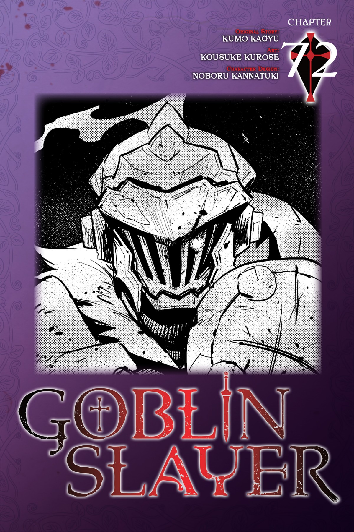 Halaman 1 dari Goblin Slayer Chapter 72
