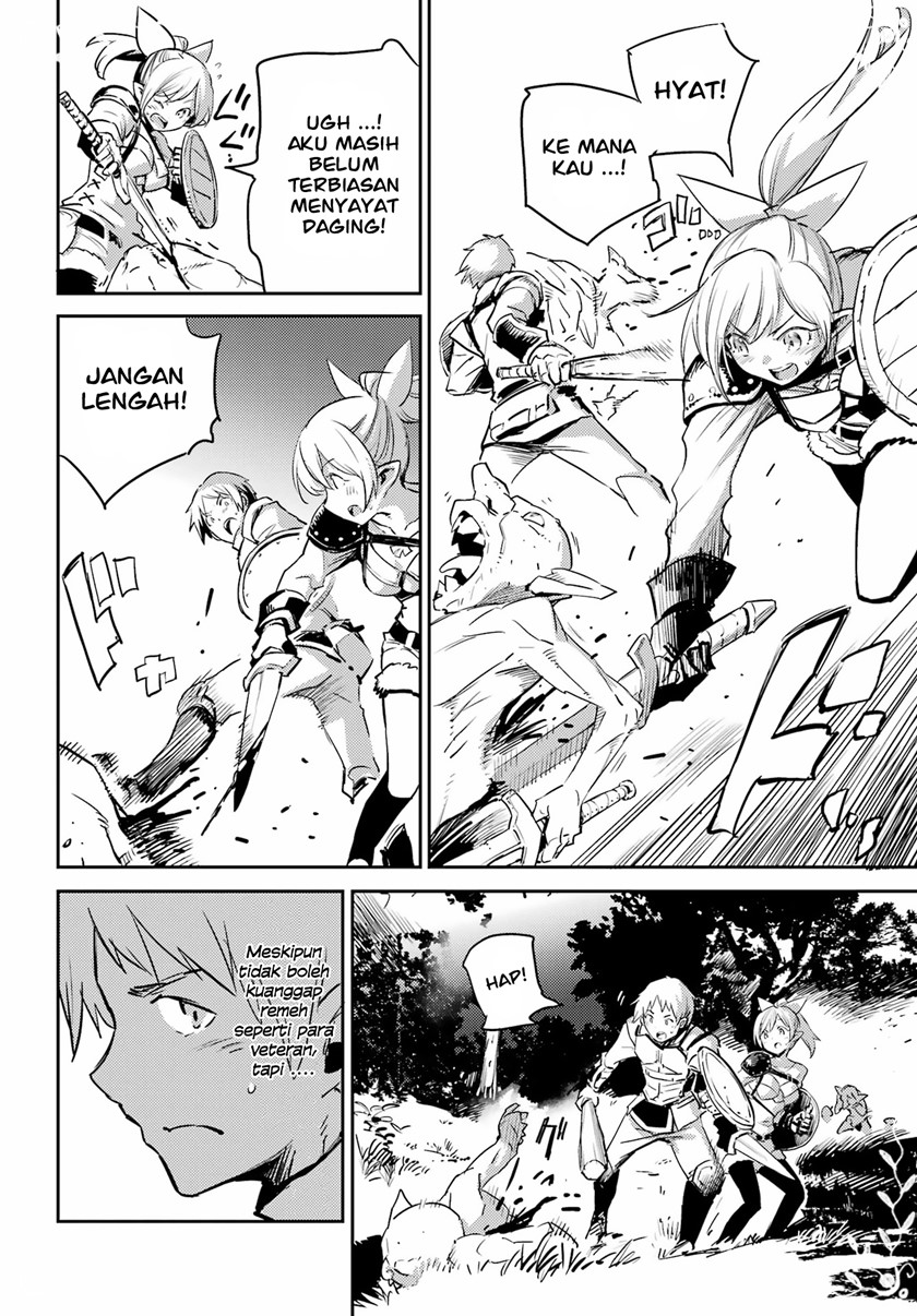 Halaman 15 dari Goblin Slayer Chapter 73