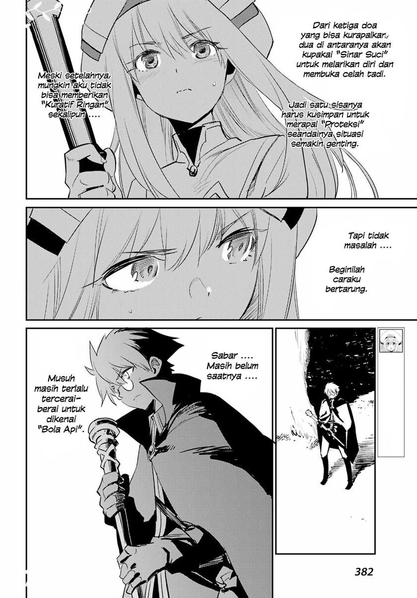 Halaman 17 dari Goblin Slayer Chapter 73