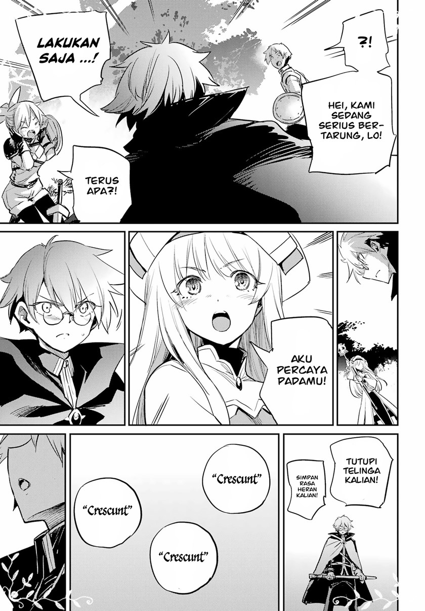 Halaman 20 dari Goblin Slayer Chapter 73
