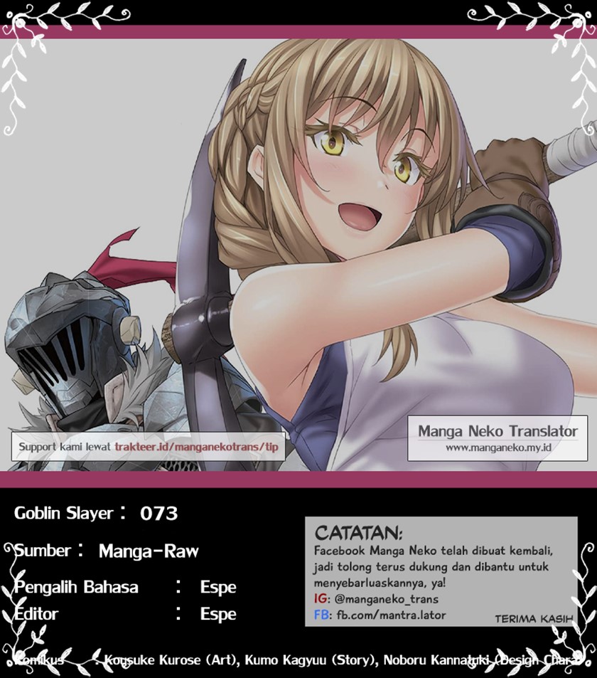 Halaman 22 dari Goblin Slayer Chapter 73